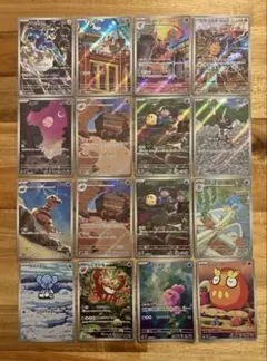 ポケモンカードゲーム ブラック&ホワイト(BW) ARまとめ売り - メルカリ