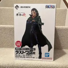 一番くじ　ワンピース　革命の炎　ラストワン賞　ドラゴン　フィギュア
