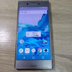 Sony Xperia XZ SO-01jのサムネイル
