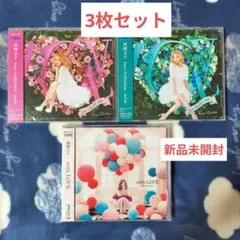 2026年最新】西野カナ cd まとめ売りの人気アイテム - メルカリ
