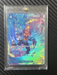 ワンピースカード　マルコ　PRB02-008　SR　★　パラレル