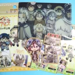 メイドインアビス ダイソー DAISO ファイル ステッカー