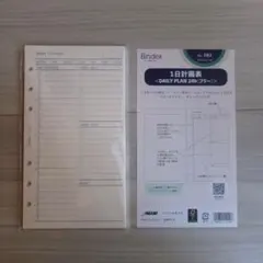 Item thumbnail for item 45d2cc89-34cf-4a6d-aa94-ebea77459e20