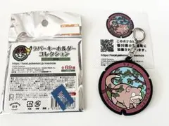 ポケモン ヤドン ポケふた ラバーキーホルダー 香川県 高松 - メルカリ