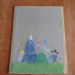 Item thumbnail for item 162c0750-7a83-43e4-a00a-ce13124656c2