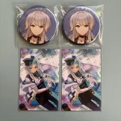 【最終値下げ】栞葉るりまとめ