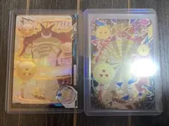 ドラゴンボールダイバーズ　ポルンガEXR 通常　パラレル