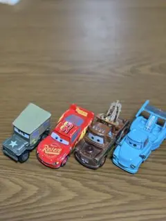 カーズ ミニカー 4台セット