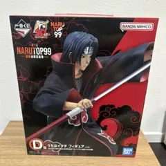 2026年最新】naruto 一番くじ サスケ イタチの人気アイテム - メルカリ