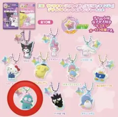 サンリオキャラクターズ ツインチャーム にじほしキャンディ ハンギョドン