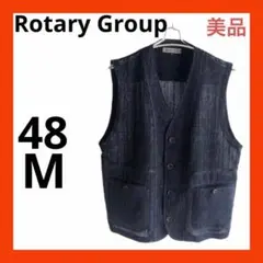 （美品）ROTARY GROUP ベスト　M ロータリーグループ　ミドル　シニア