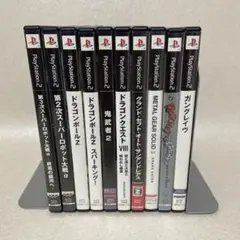 プレイステーション2ソフト 10本セット