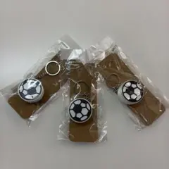 クリッカー大サッカーボール型キーホルダー 3個セット