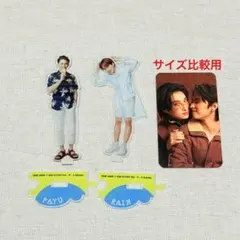 2026年最新】ぼすうるの人気アイテム - メルカリ