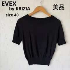 【美品】ク7EVEX by KRIZIA 半袖サマーニット ブラック　40のサムネイル