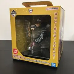 一番くじ　鬼滅の刃　鬼の棲む街　ラストワンver.宇髄天元 フィギュア