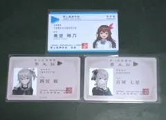 2026年最新】ホロライブ error 星街すいせいの人気アイテム - メルカリ
