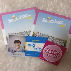 SEVENTEEN Love&Letter repackage albam