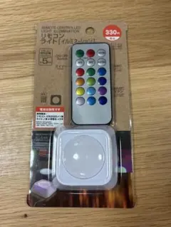 【DAISO】 リモコンライト　ホワイト　新品未開封 【イルミネーション】
