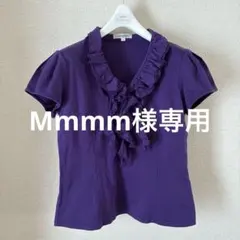 ナラカミーチェ フリルトップスLのサムネイル