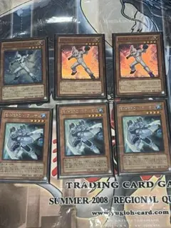 遊戯王1103用