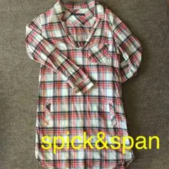 スピックアンドスパン チュニック丈チェックシャツ