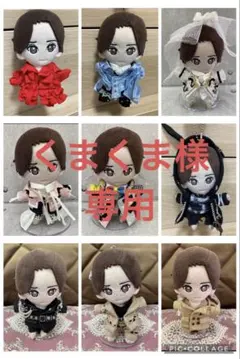 新作♡新規オーダーページ すのチル 衣装 ソフビ 衣装 宮舘涼太Lekarka