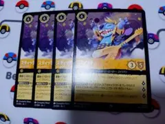 2025年最新】スティッチ ロルカナ ロックスターの人気アイテム - メルカリ