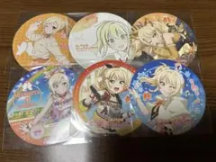 Item thumbnail for item 88fafb42-6aed-4e99-a7d8-ad13ae75586f