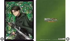 進撃の巨人 リヴァイ クリアファイル