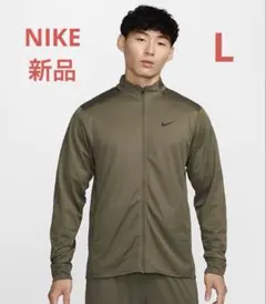 新品 NIKE ナイキ Dri-FIT バーサタイル ジャケット L 速乾