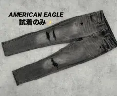 アメリカンイーグル｜フェードブラックスーパースキニー26×28ジェギング好きにも