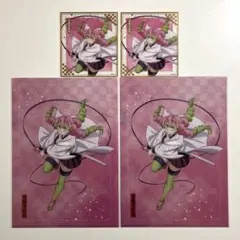 鬼滅の刃 アニプレックスオンラインくじ E賞 F賞 甘露寺蜜璃セット