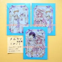 種村有菜カフェ ウェディングカード 満月をさがして イオン 時空異邦人 紳士同盟 種村有菜カフェ ウェディングカード 満月をさがして イオン 時空異邦人