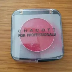 Chacott FOR PROFESSIONALS レッド アイシャドウのサムネイル