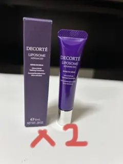DECORTÉ LIPOSOME ADVANCED 8ml アイクリーム×２