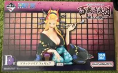 一番くじ ワンピース 百獣海賊団　飛び六胞 F賞 ブラックマリア フィギュア