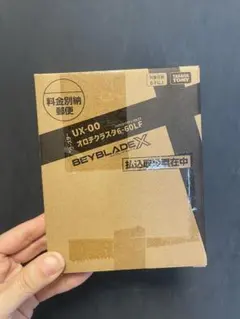 【完全未開封ベイコード未使用】【箱つぶれ】オロチクラスタ6-60LF 未使用】 ベイブレードX UX-00 オロチクラスタ 6-60LF ベイコード未