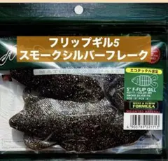 Item thumbnail for item 86103017-a2ff-4923-ac12-51d98bbe50e2