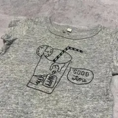 Item thumbnail for item bb2a9d3d-cb2e-4aa1-a130-ca388c7e19b8