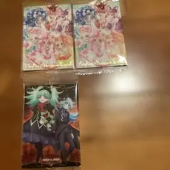 【匿名配送】プリキュア ウエハース カード 12 キラキラプリキュアアラモード