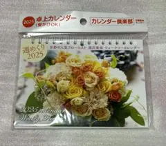 Violet様 リクエスト 2点 まとめ商品