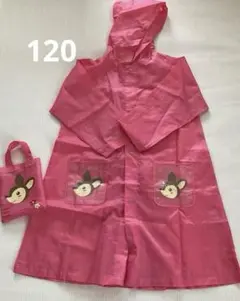 キッズ レインコート ピンク 120cm 収納袋付き　子鹿　ポケットありのサムネイル
