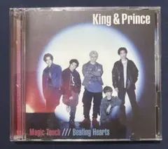 King & Prince Magic Touch Beating Hearts