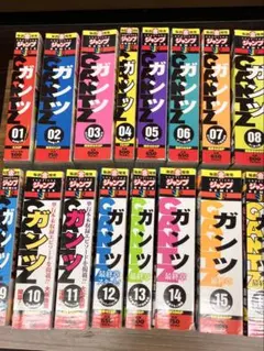GANTZ　1巻〜16巻(全巻セット)　集英社ジャンプリミックス / 奥浩哉