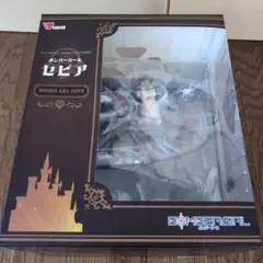 ヒイロ シルヴァ セピア セット ボンバーガール ボンバーガール pass セピア シルヴァ ヒイロ - メルカリ