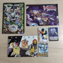 コロコロコミック7月号 付録未開封 - メルカリ