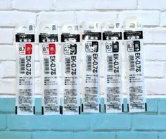 ZEBRA EK-07 ボールペン替え芯 0.7mm （赤2本・黒4本）