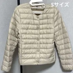 【ダウン】UNIQLO ベージュ ウルトラライトダウン 収納袋付き Sサイズ