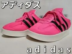 adidas GAZELLE HOME W IE1433 ピンク